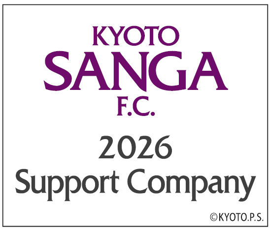 京都サンガF.Cを応援しています